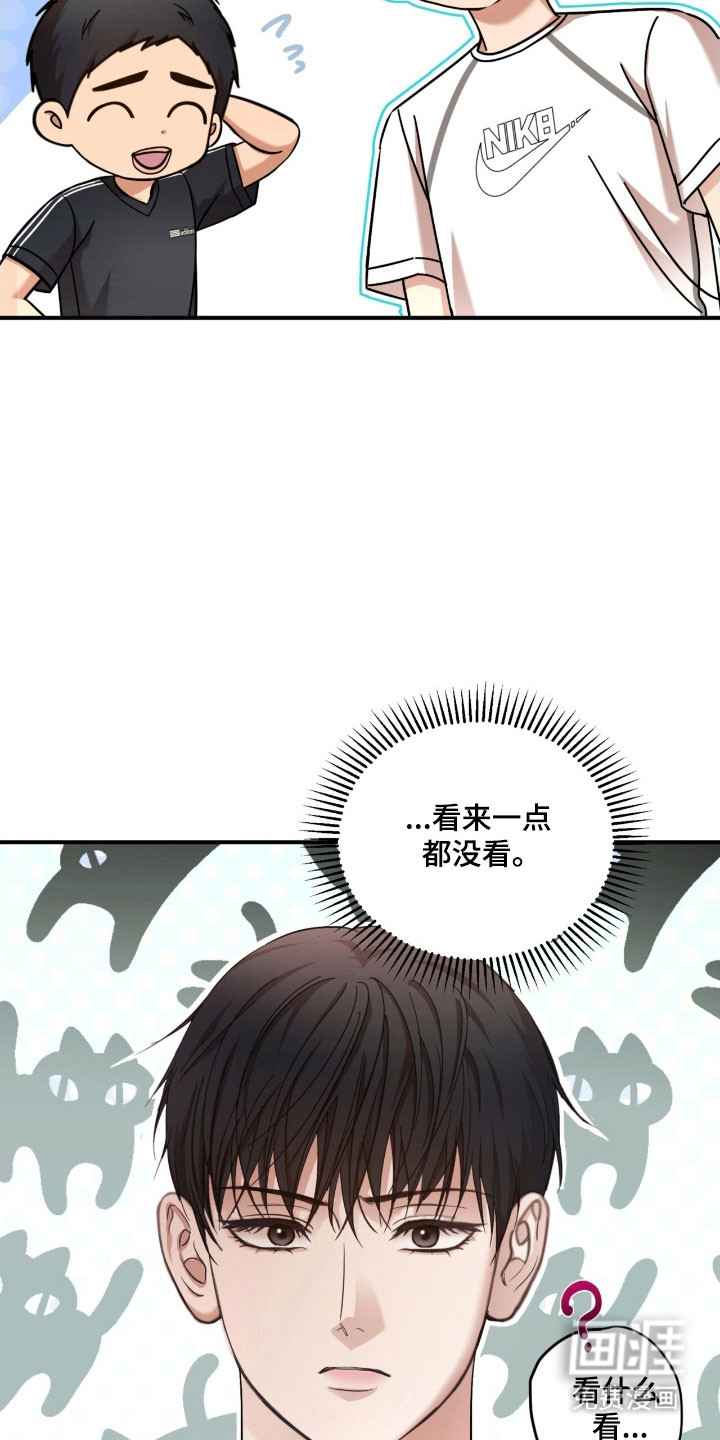 第28话27