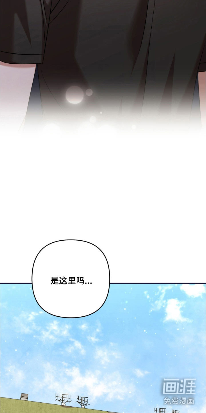 第28话7