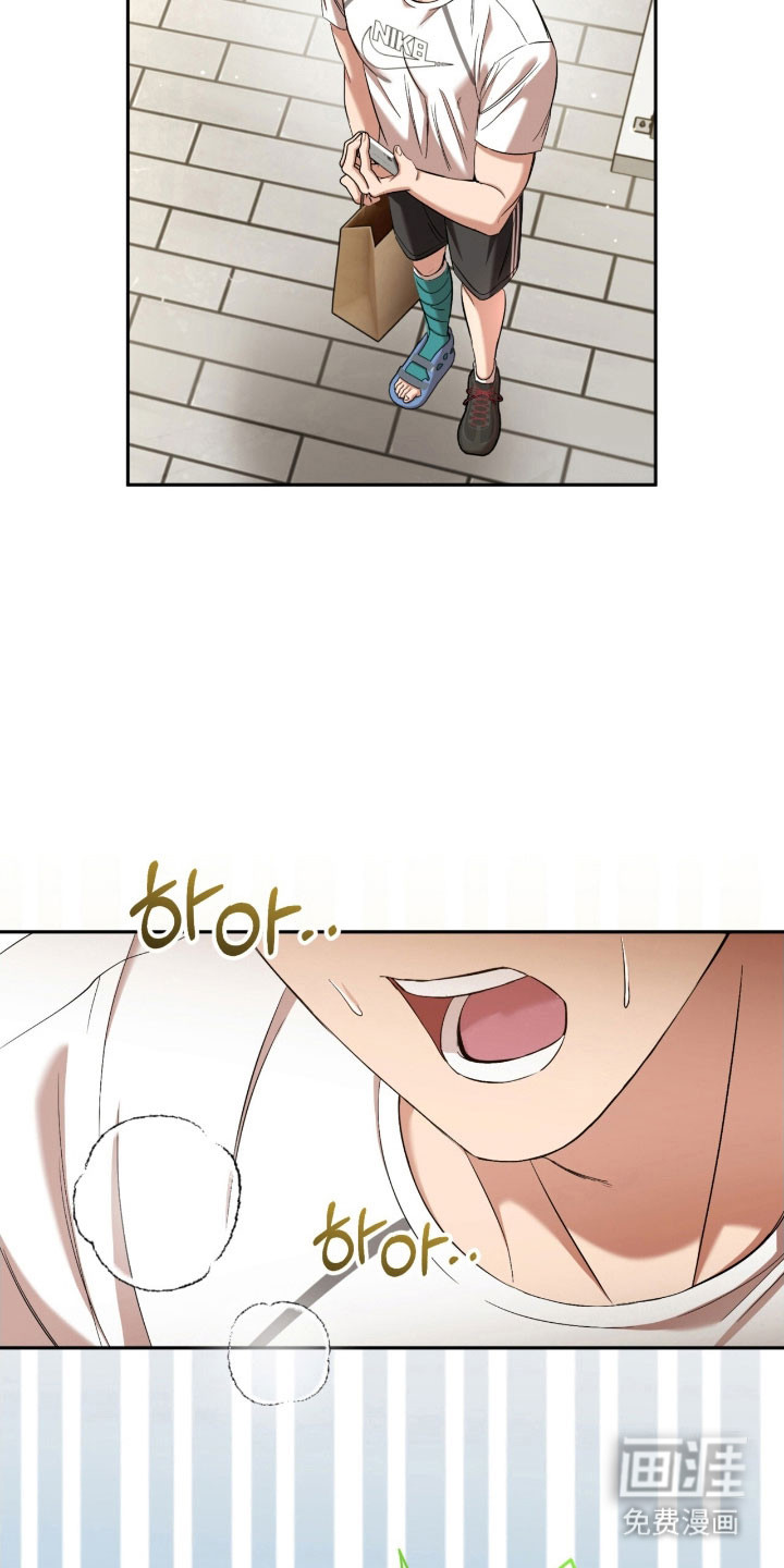 第28话9