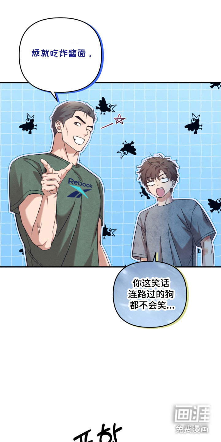 第27话0