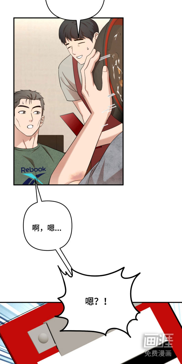 第27话10