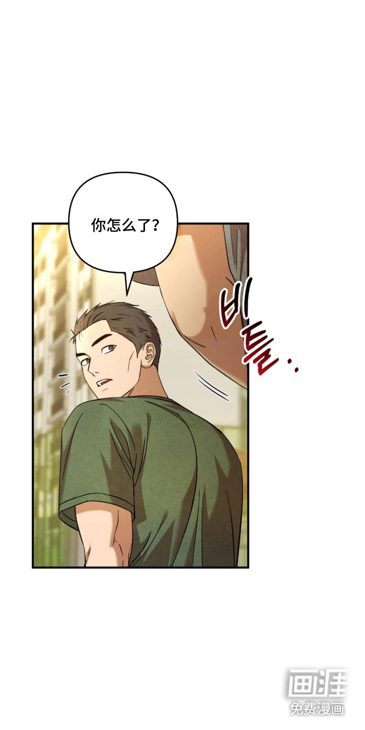 第27话14