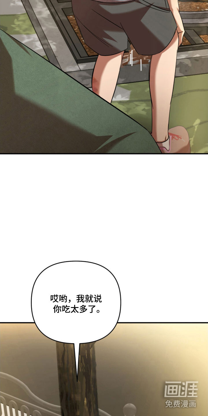 第27话16