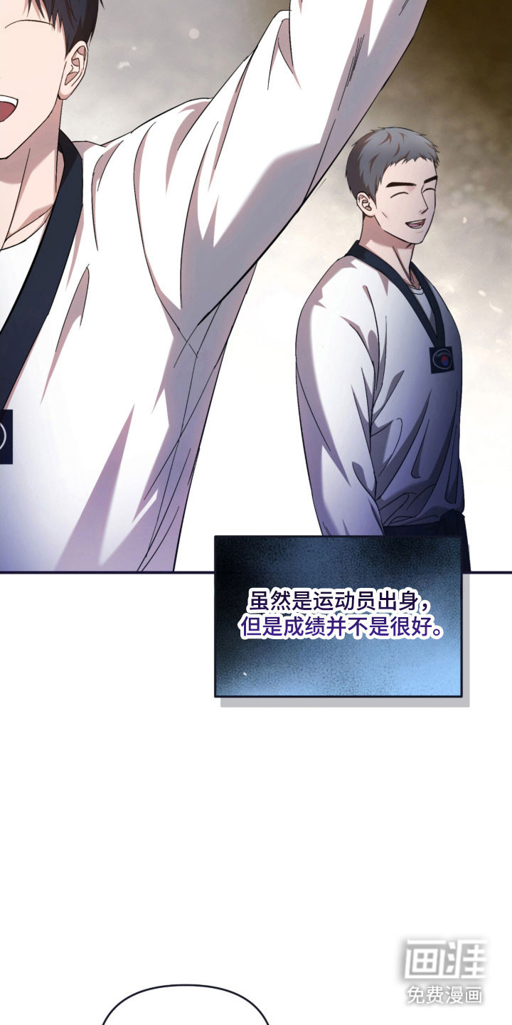 第26话1
