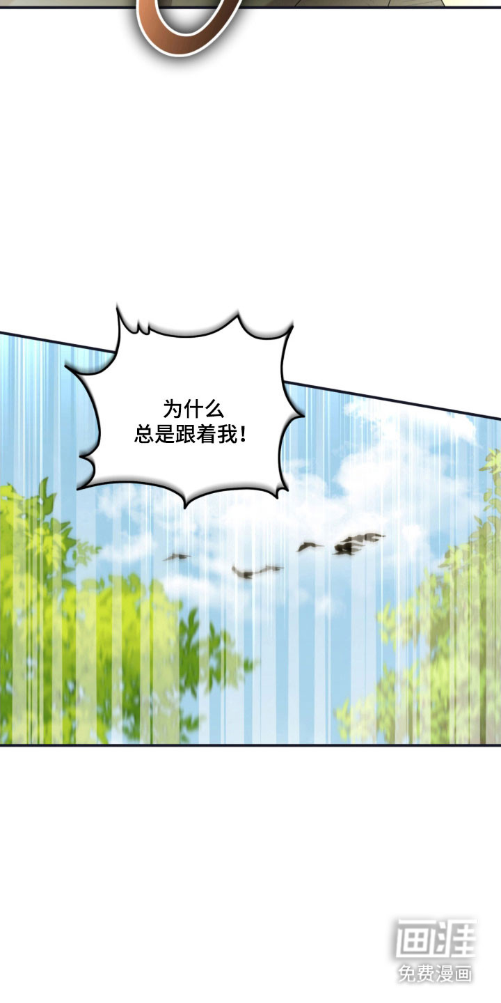 第26话19