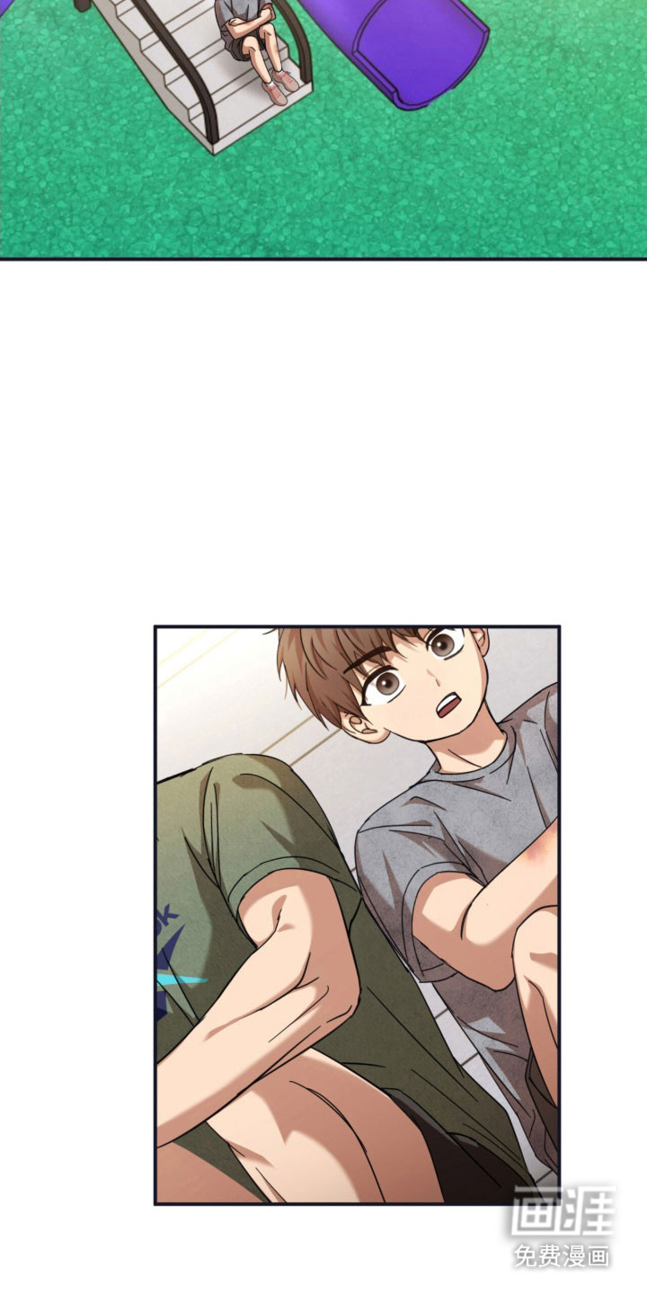 第26话22