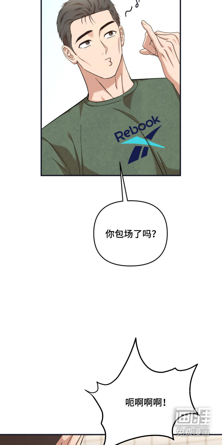 第26话25