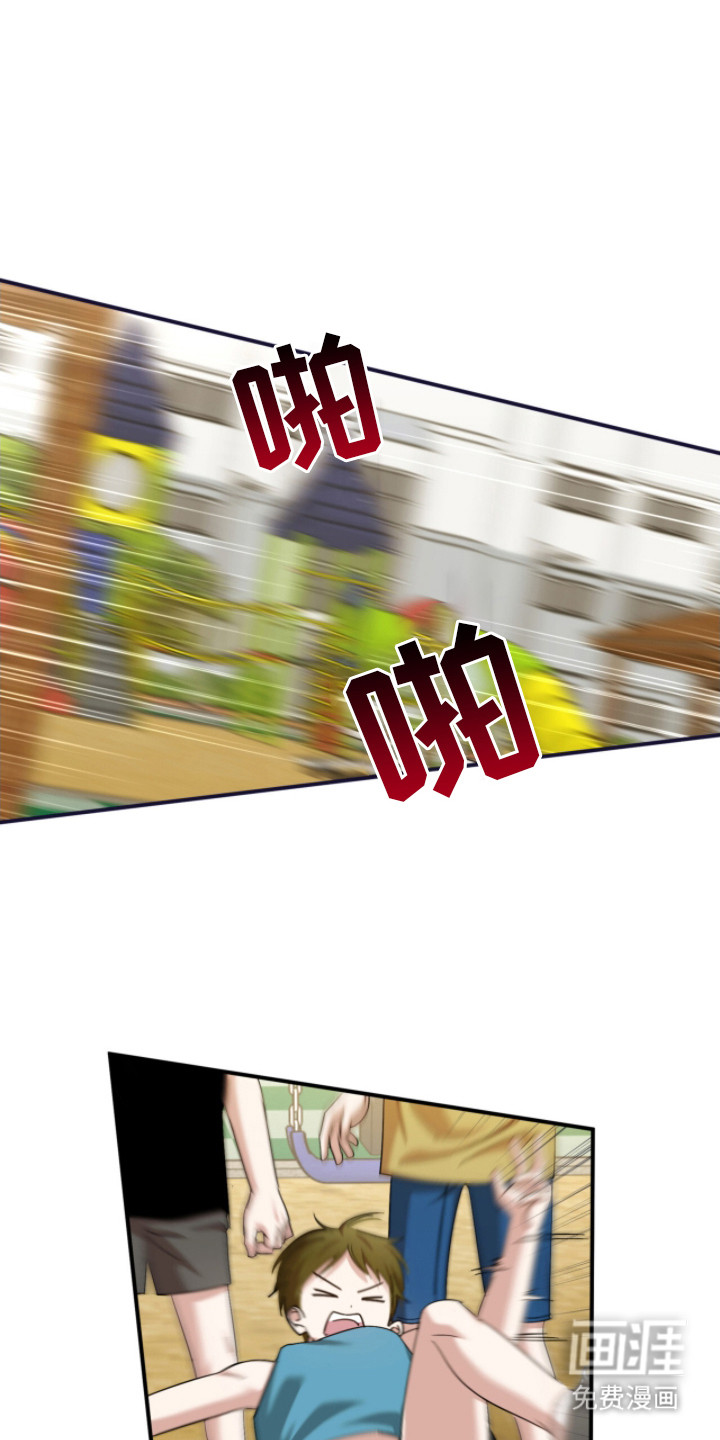 第25话0