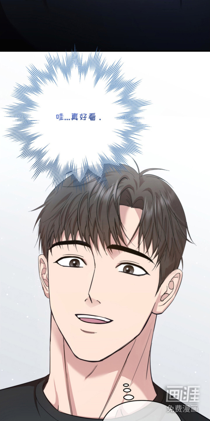 第24话10