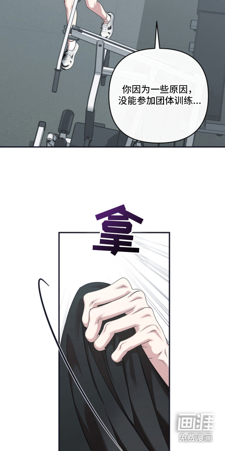 第24话15