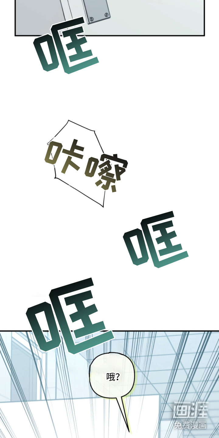 第24话7