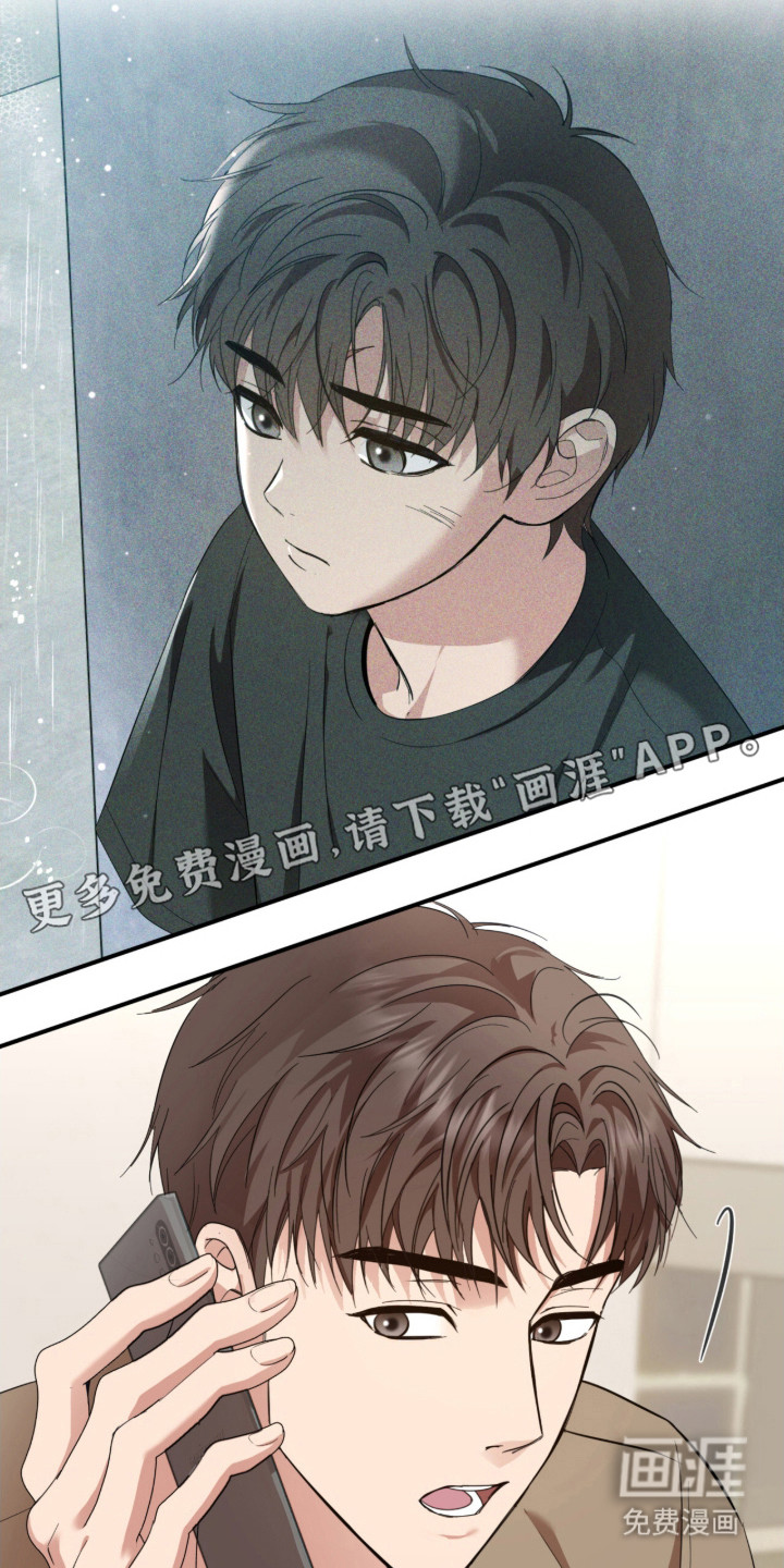 第23话5