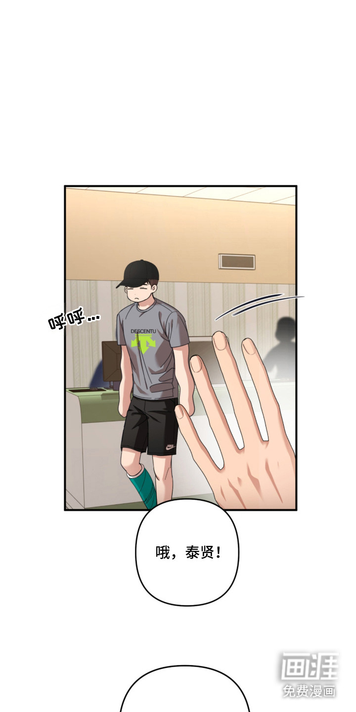 第21话0