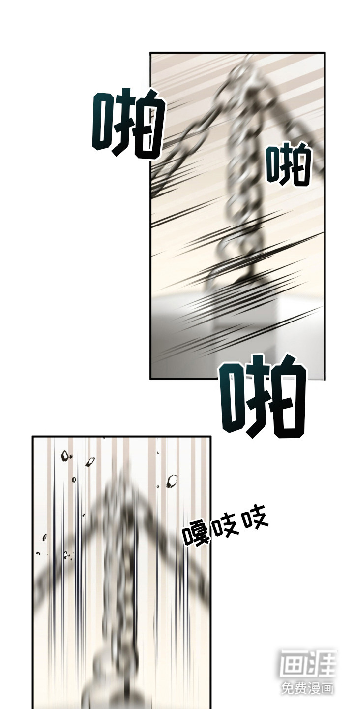 第21话21