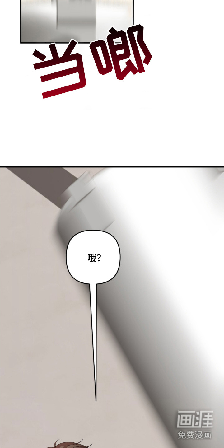 第21话22