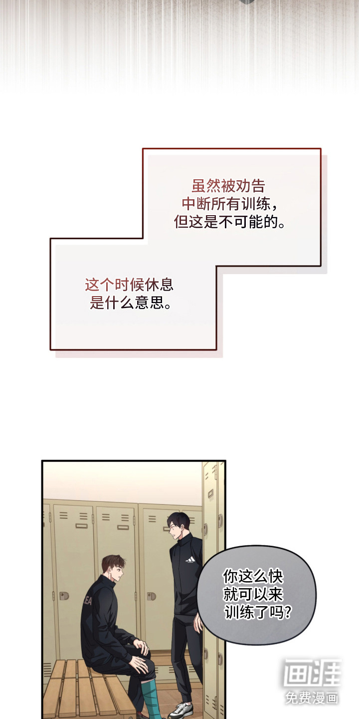 第21话27
