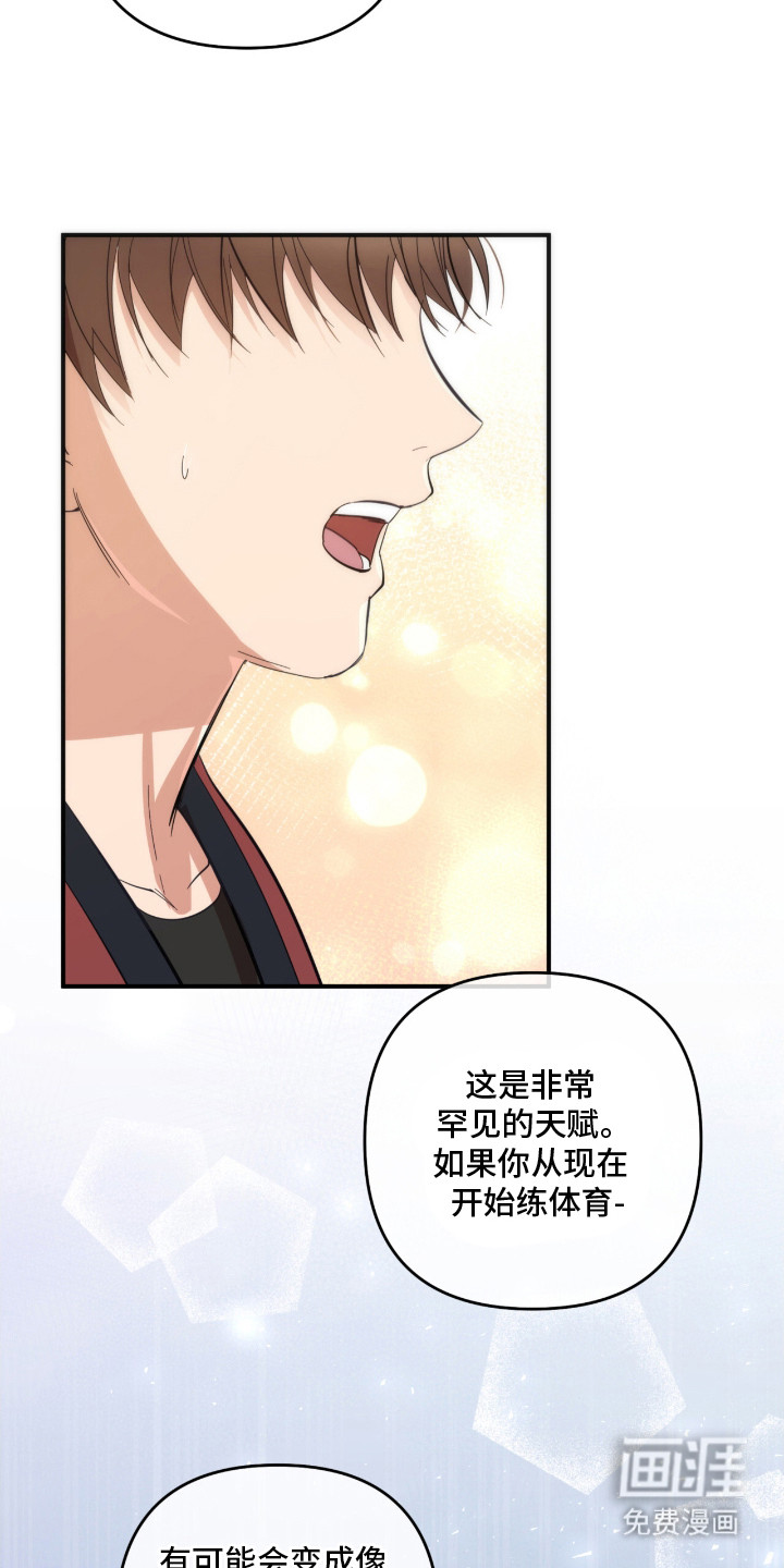 第19话1