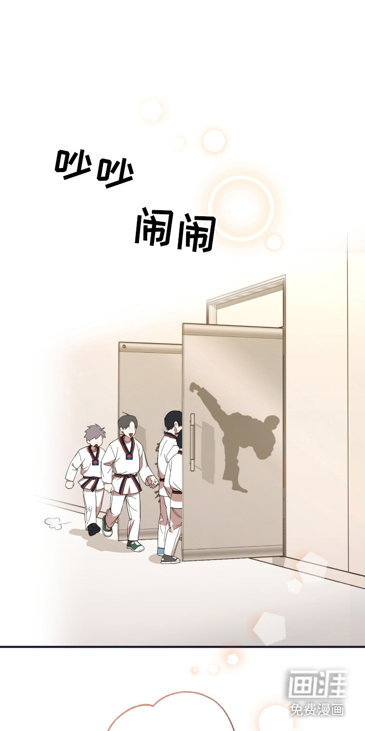 第18话0