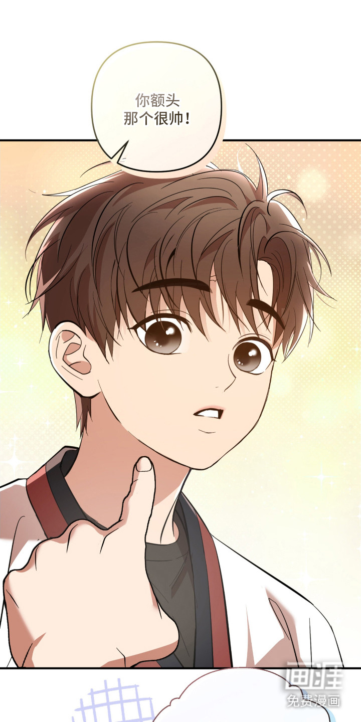 第18话13