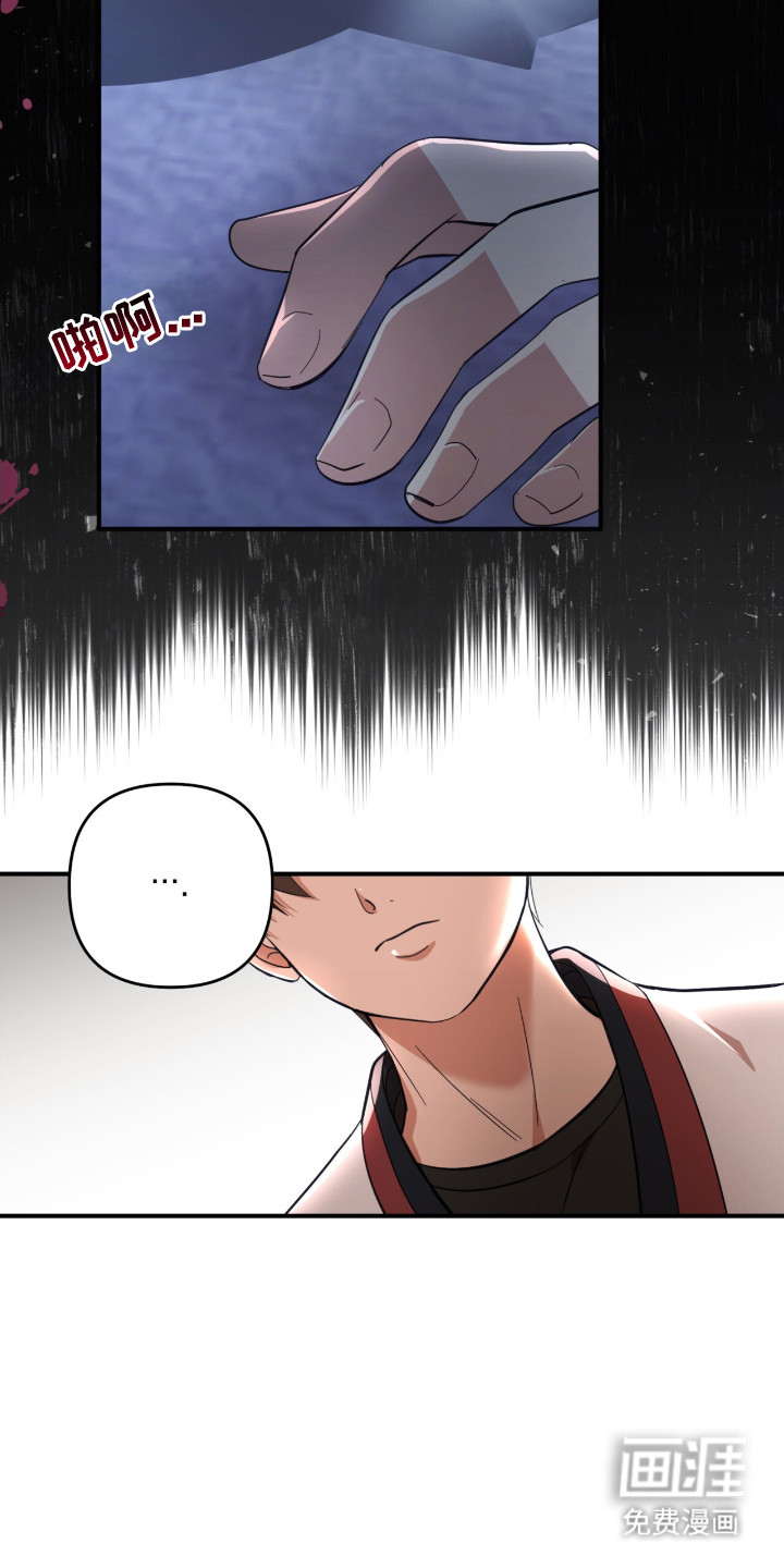 第18话18