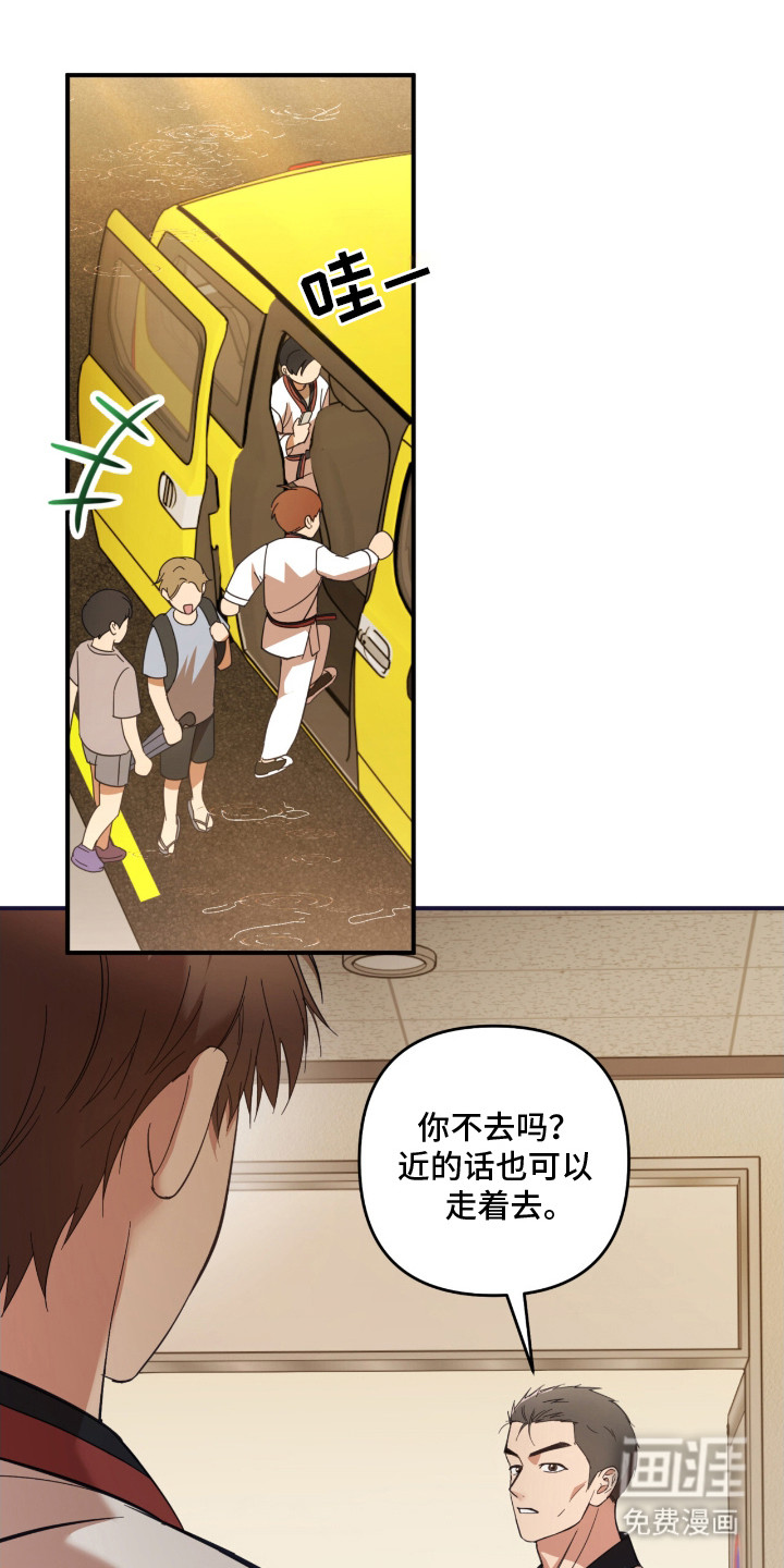第18话19