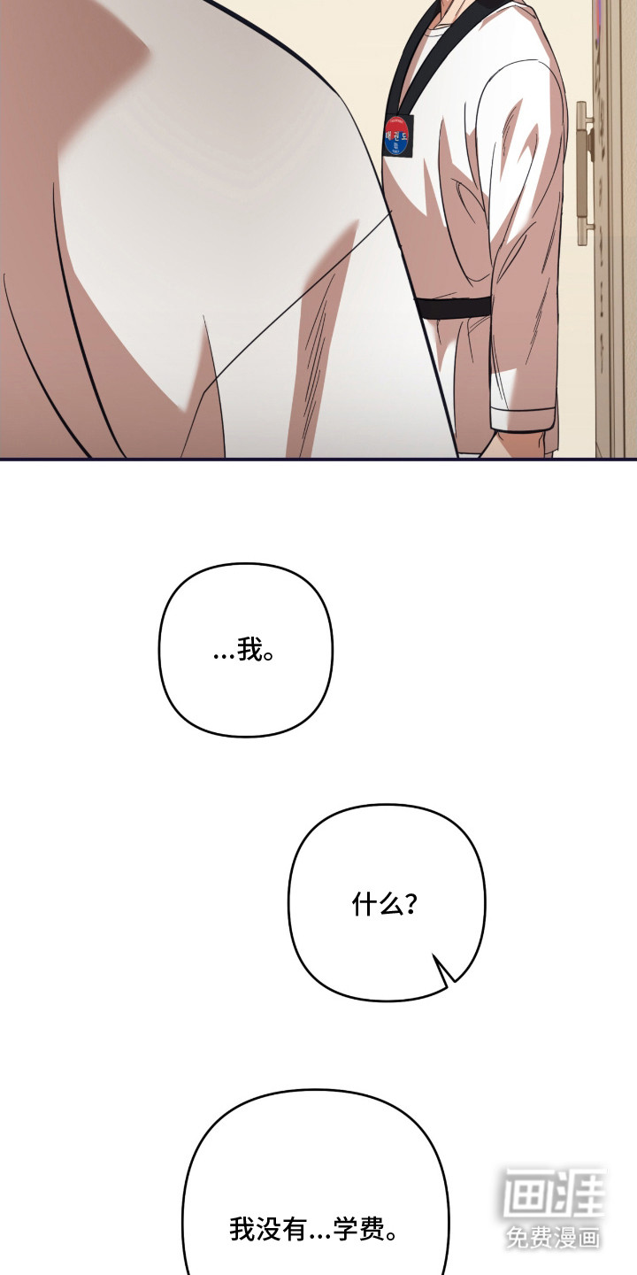 第18话20