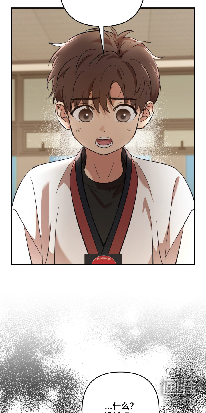 第18话21