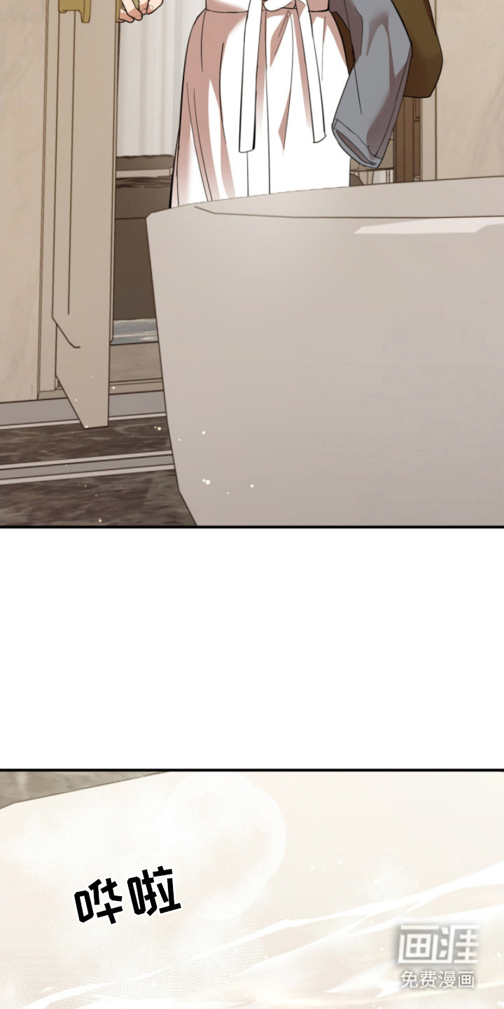 第17话12