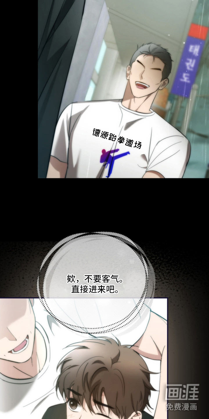 第17话17