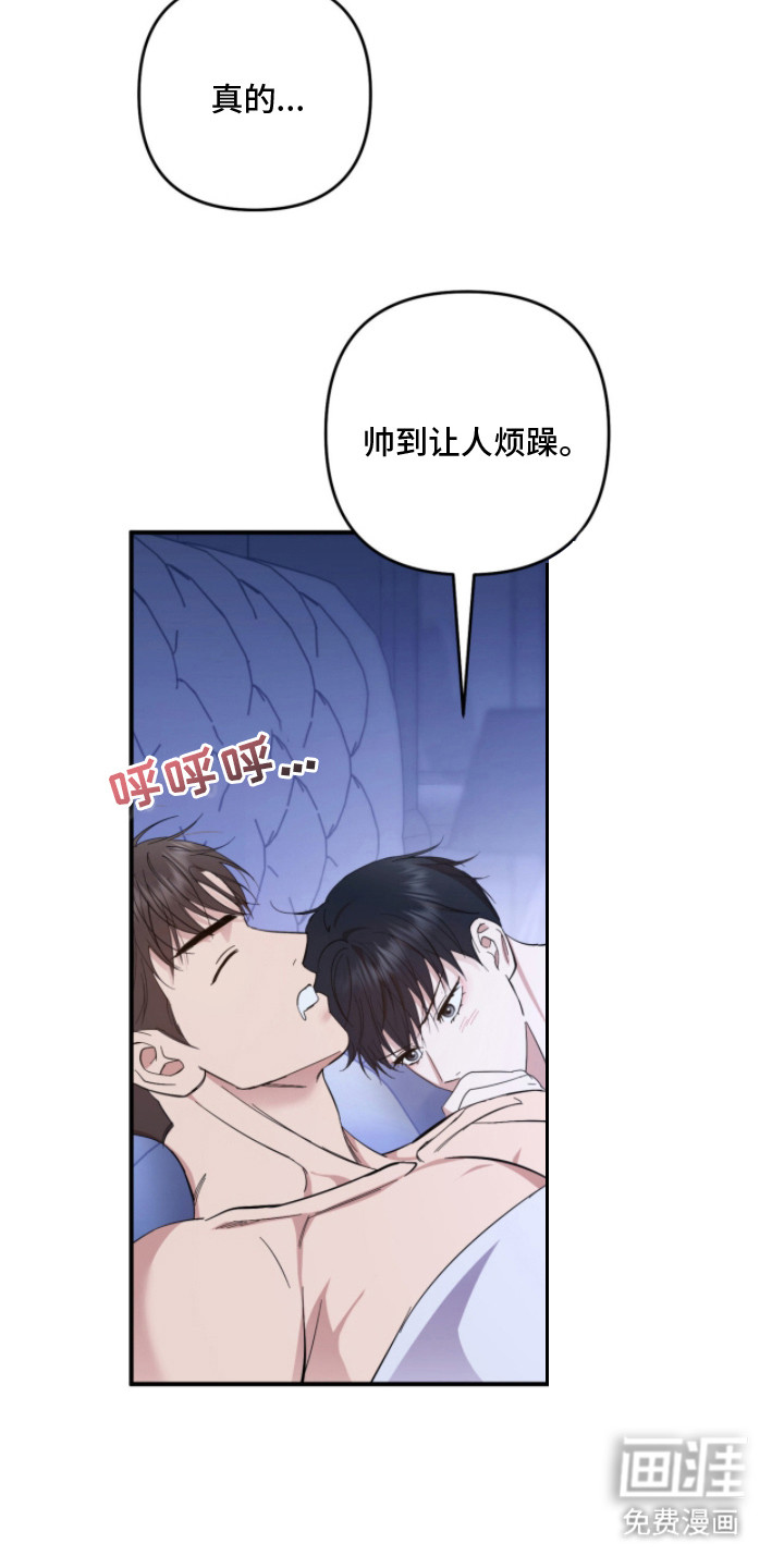 第15话20