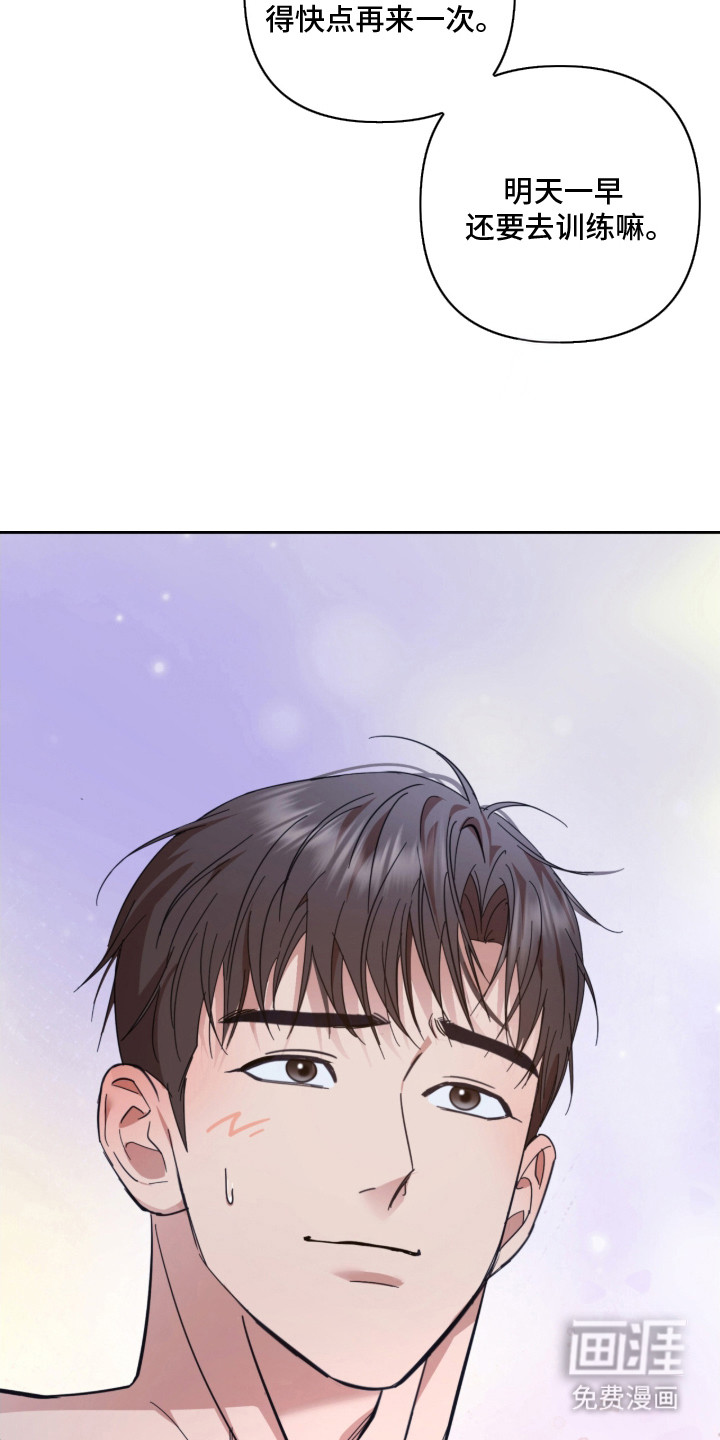 第15话5