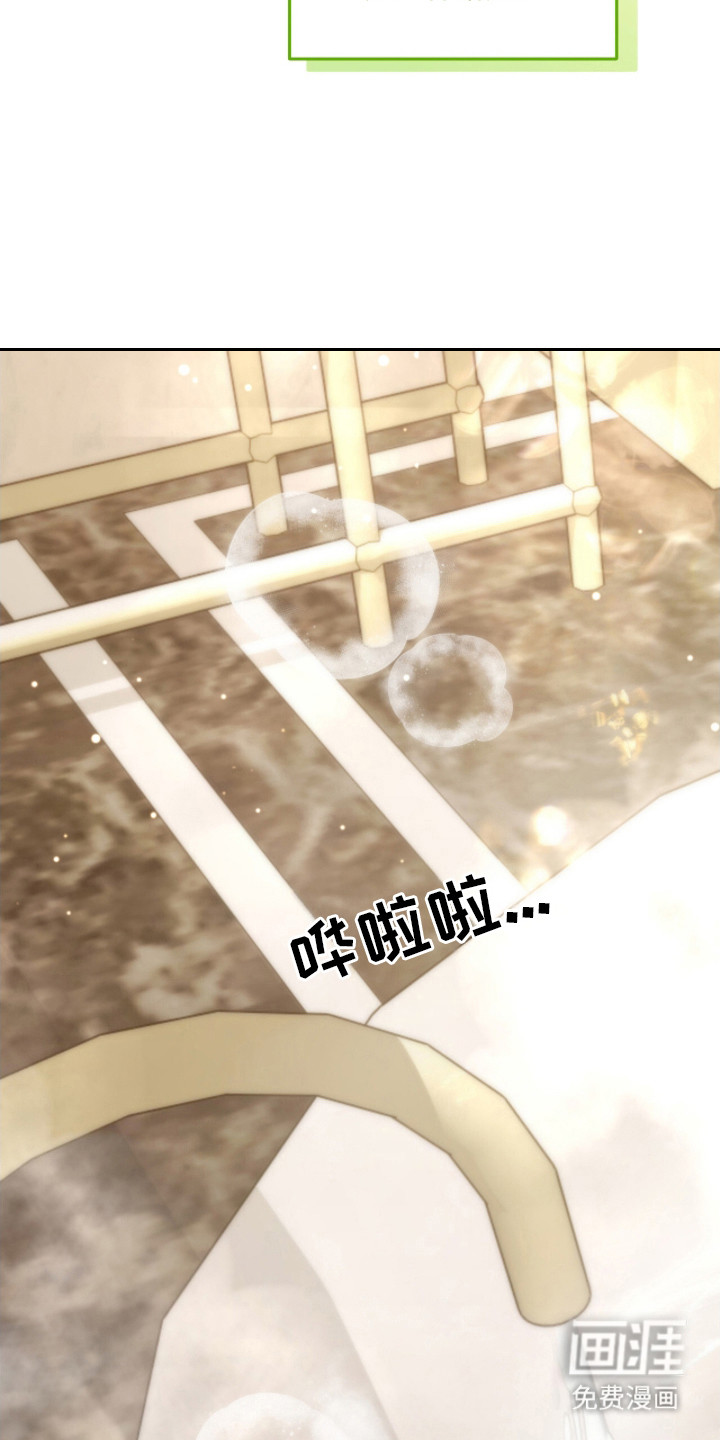 第15话7