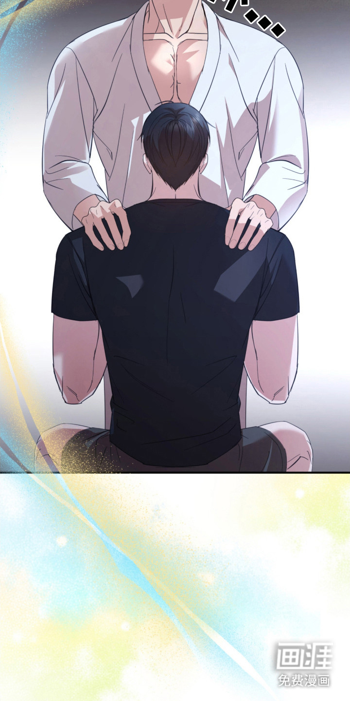 第14话1