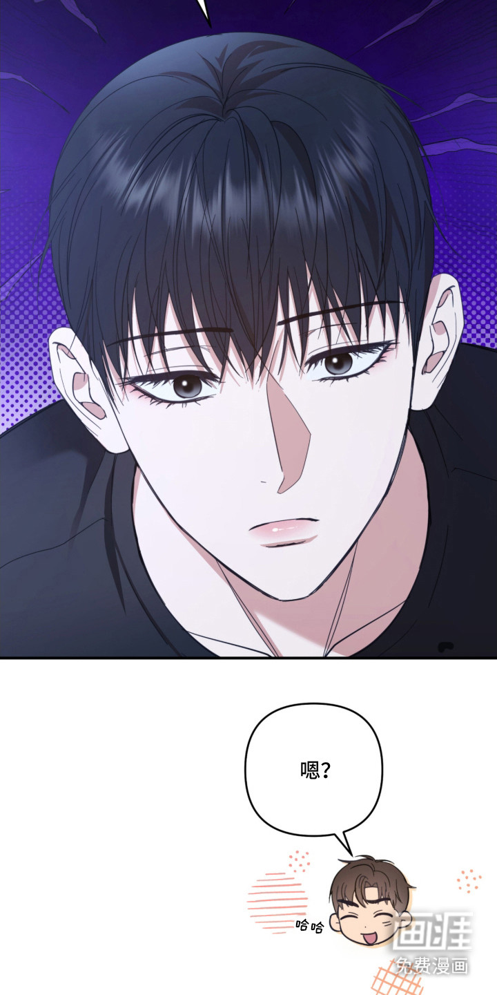 第14话10