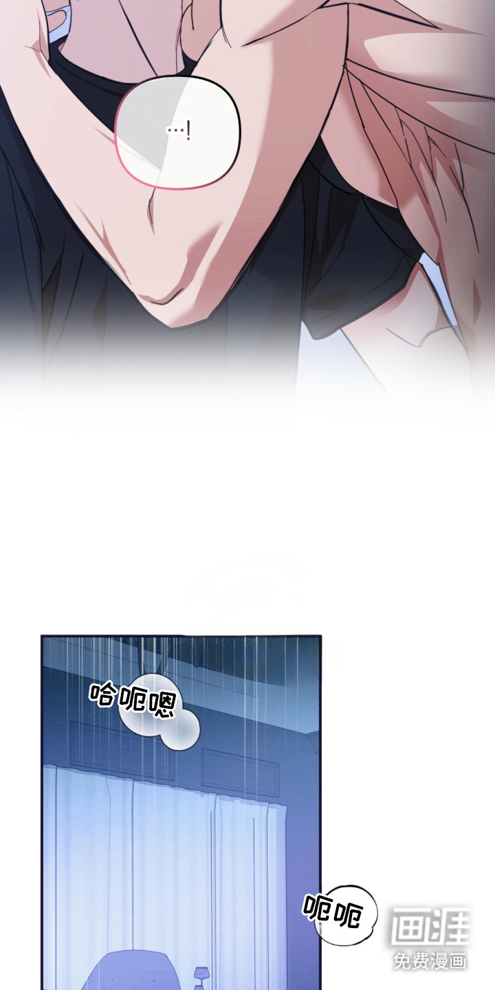 第14话17