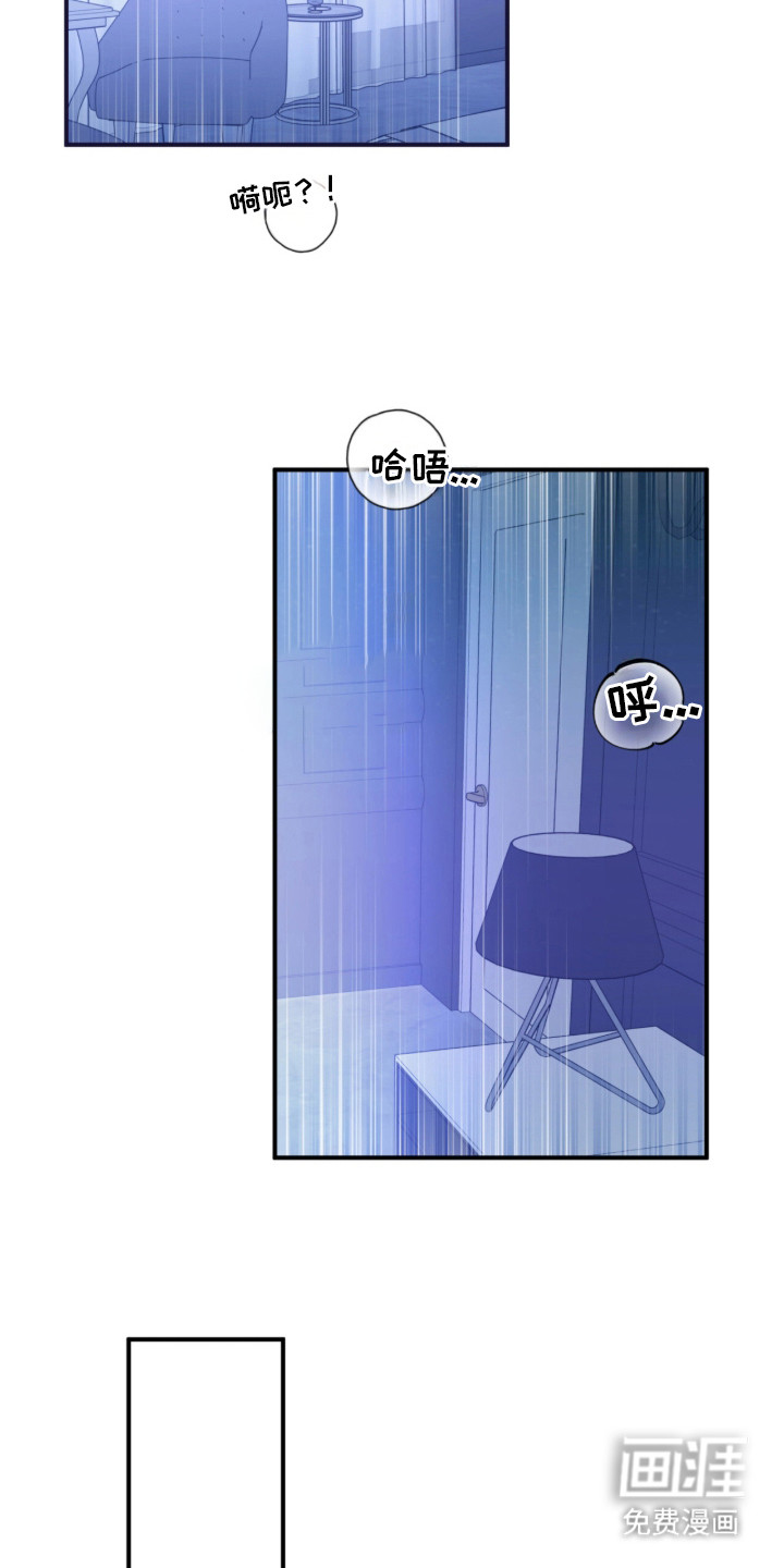 第14话18