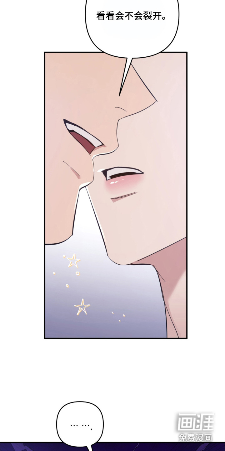 第14话9