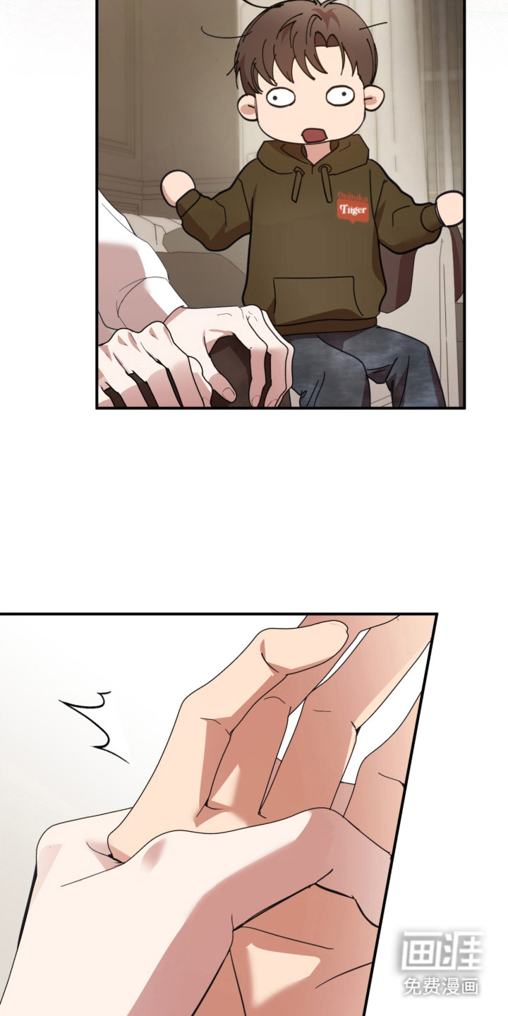 第13话10
