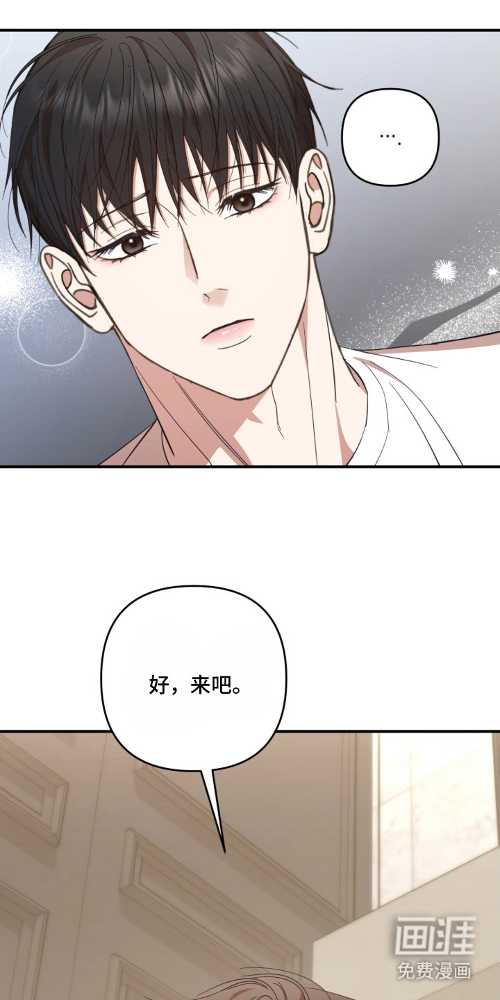 第13话13