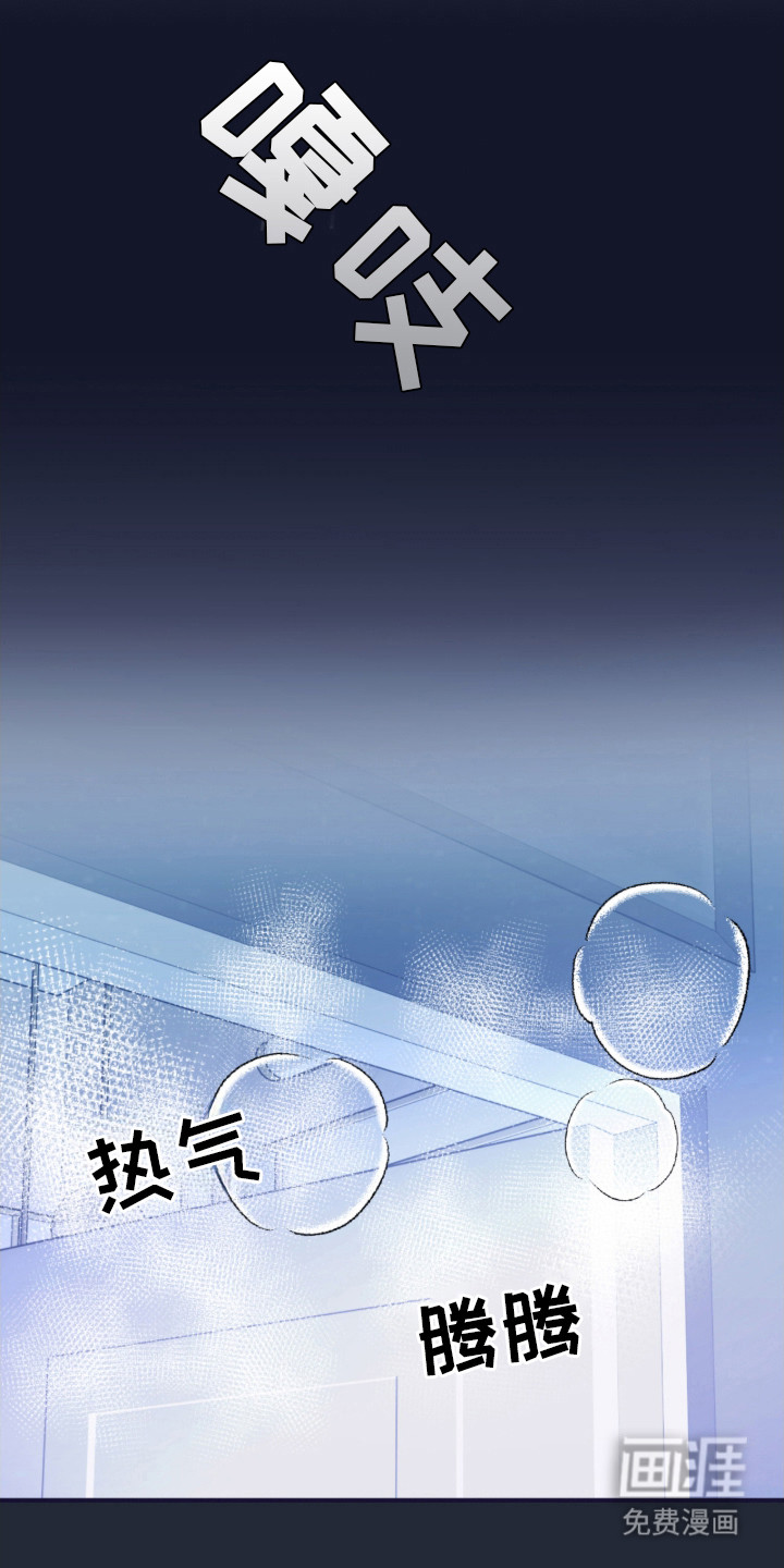 第13话15