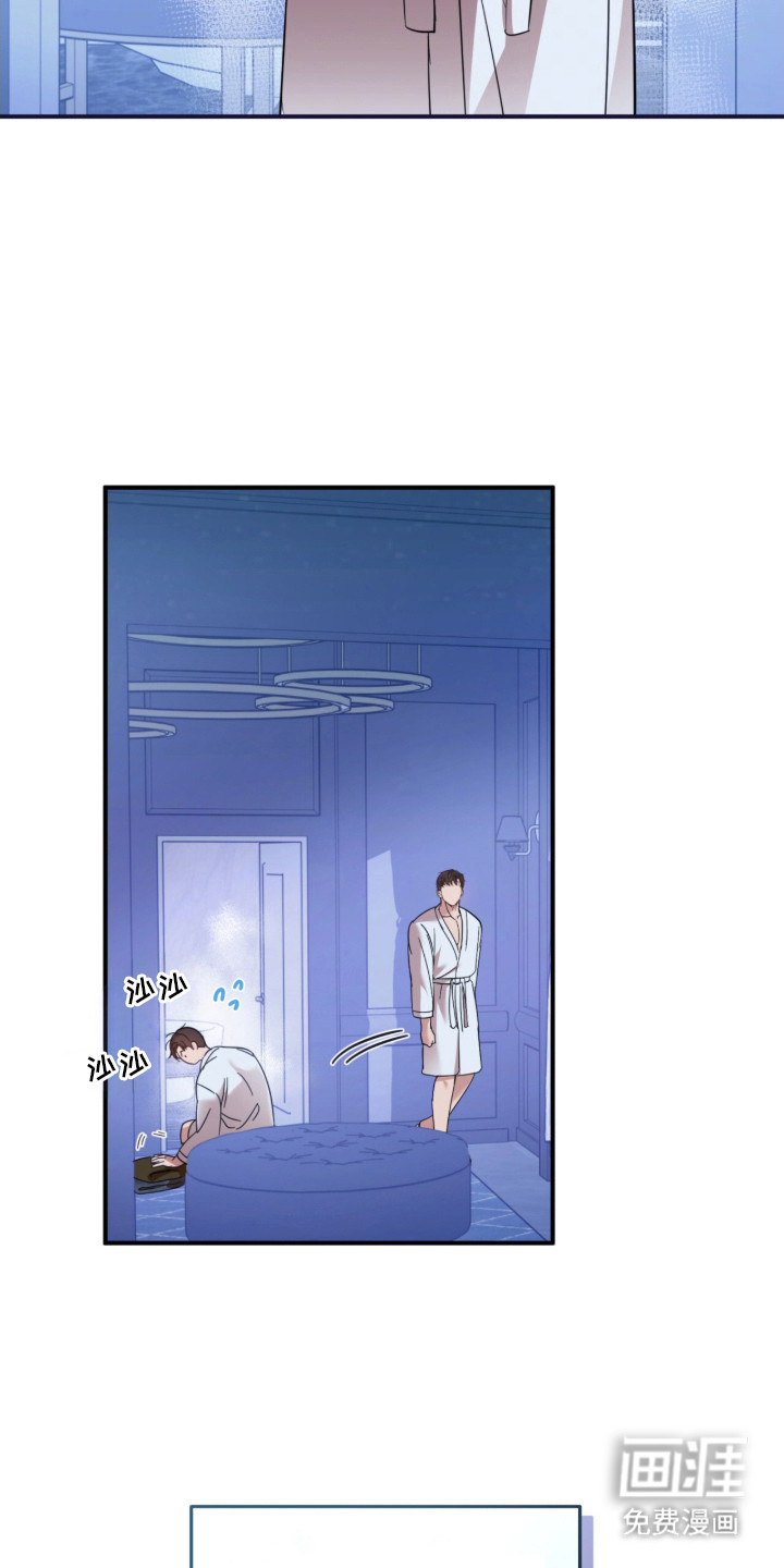 第13话17