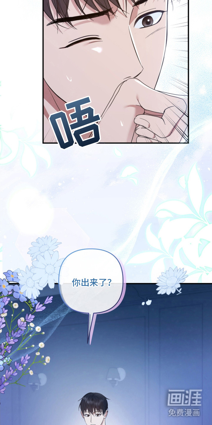 第13话20