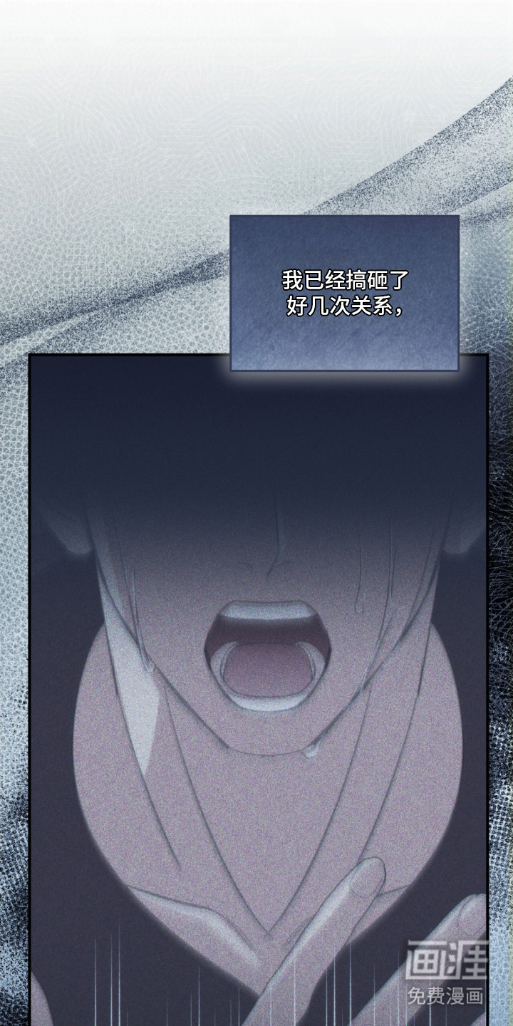 第13话3