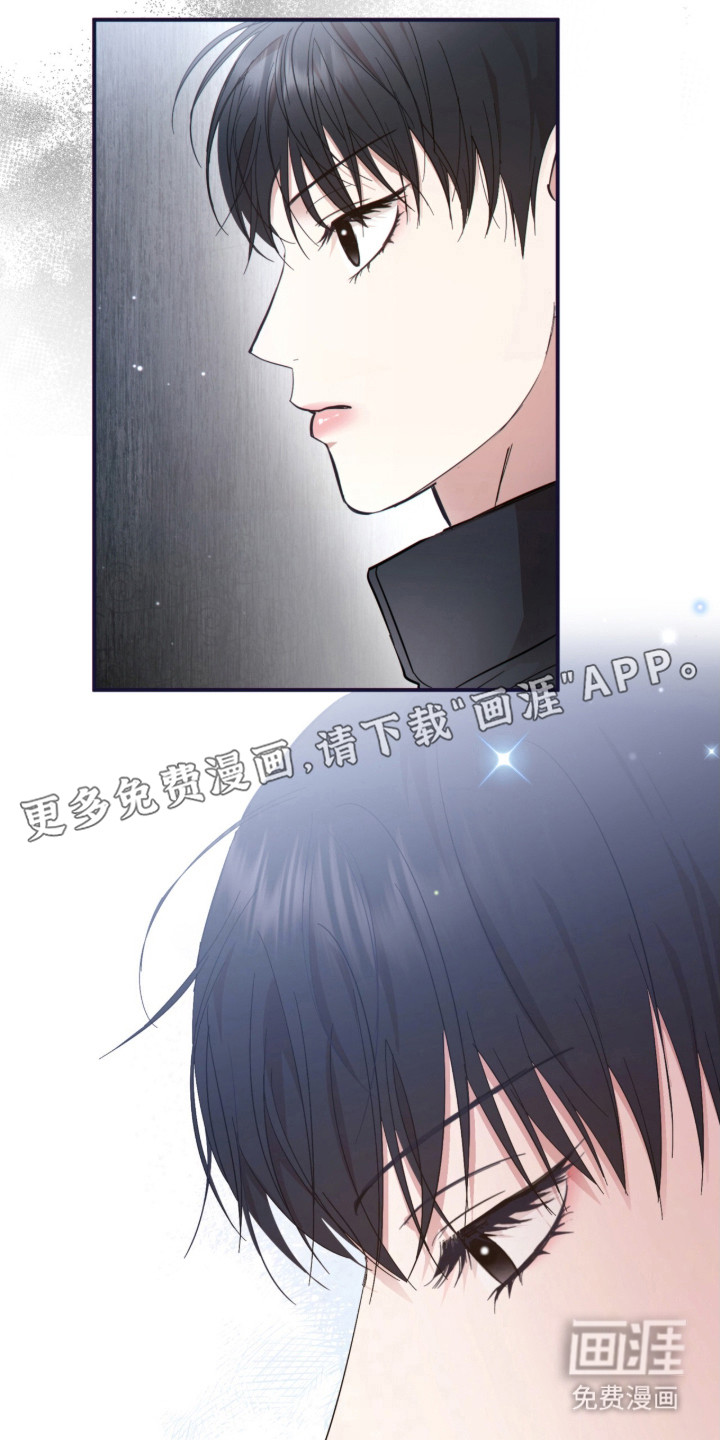 第13话8