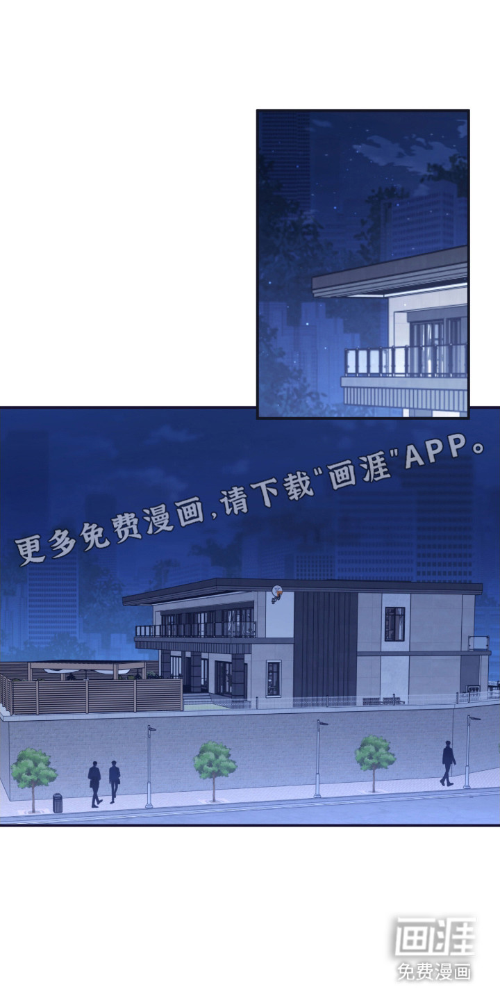 第12话12