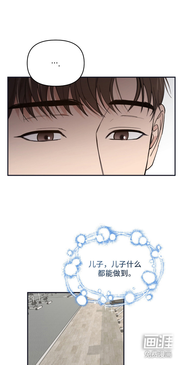 第11话0