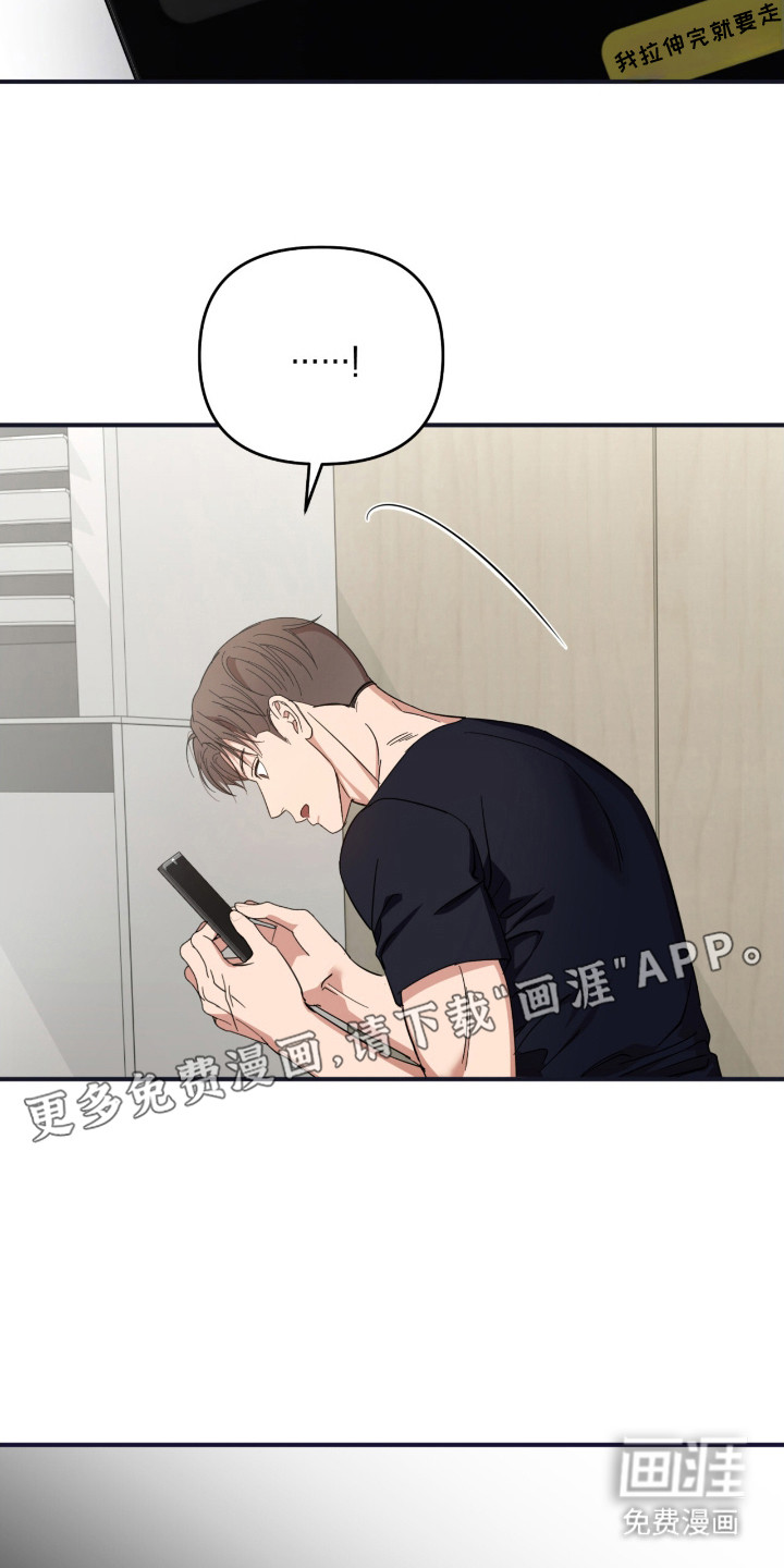 第11话12