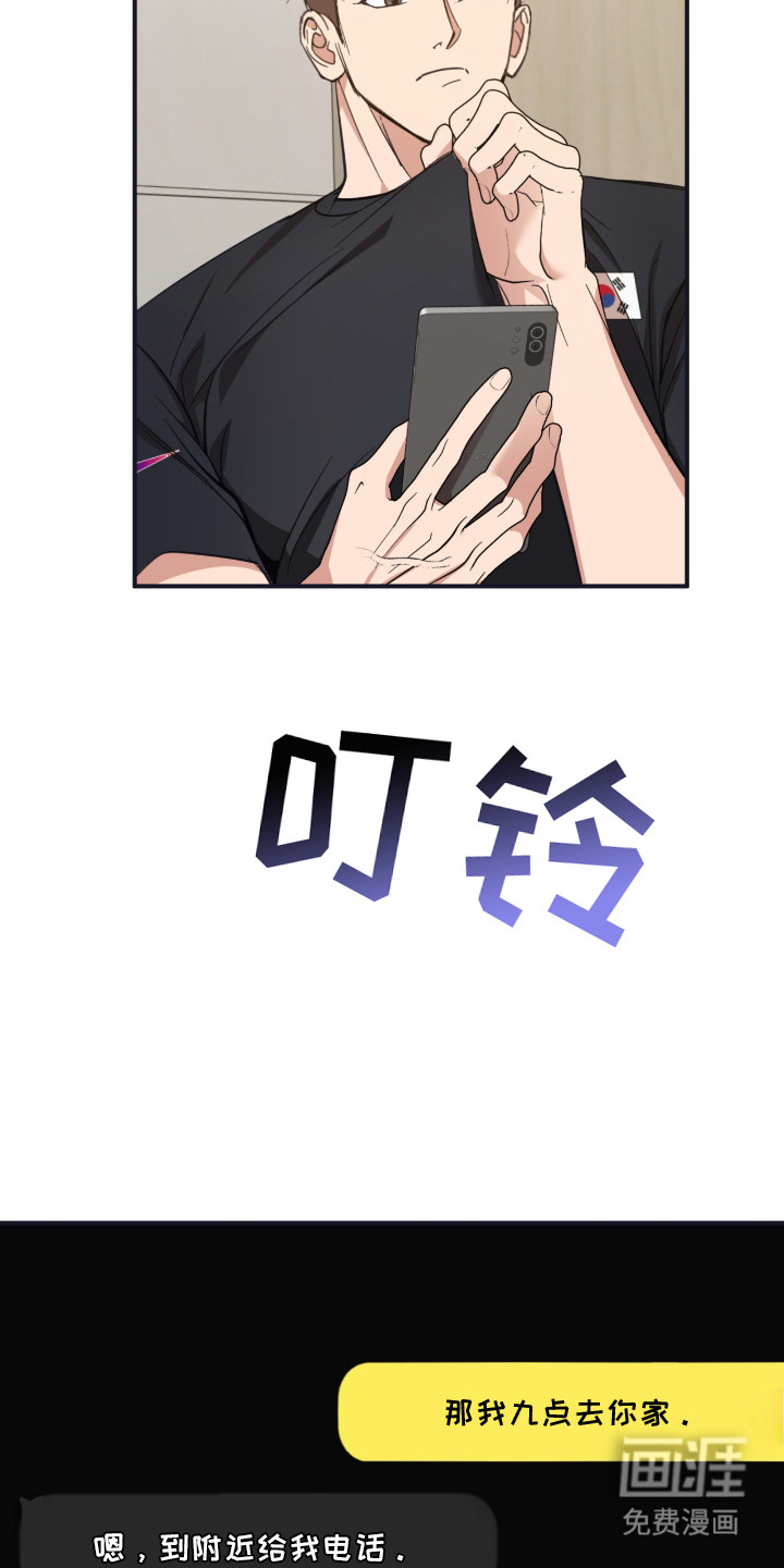 第11话15