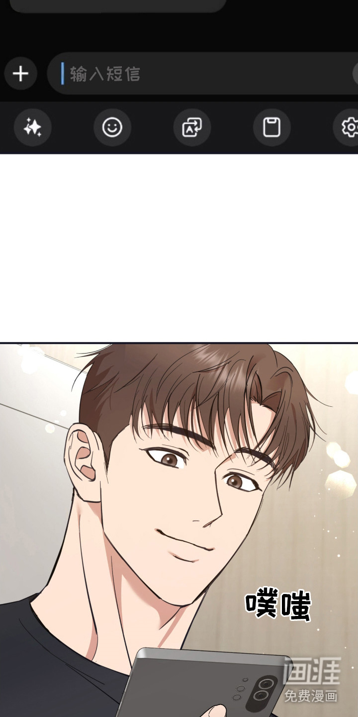 第11话16