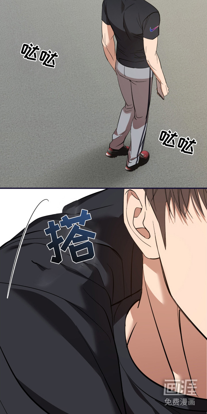 第11话18